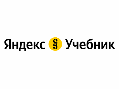 Диагностика на Яндекс Учебнике.